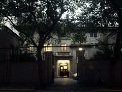 -福1015(愚园路店)
