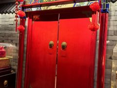 -月福京味斋·烤鸭店·北京菜(鼓楼总店)