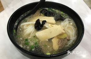 Secret-Recipe Mixed Noodles