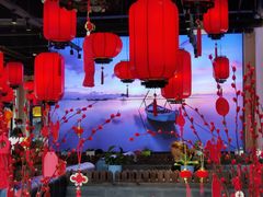 -渔民船说·北塘海鲜·天津菜·海肠捞饭(北塘古镇店)