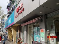 -黑马眼科·近视手术