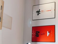-沸腾鱼家(大尧三路店)
