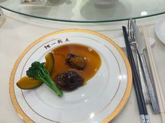 -阿一鲍鱼·20年匠心传承(天河北旗舰店)