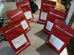 精品手冲-野徐·咖啡烘焙