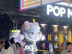 -泡泡玛特POPMART(西单大悦城店)