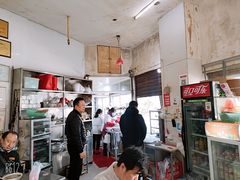 -老赵面店(大西路店)