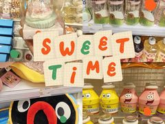 -KKV(深圳kk one 店)