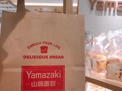 -山崎面包(静安久光店)