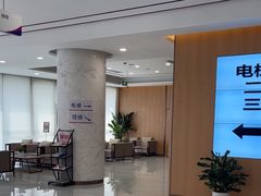 -美年大健康体检中心(浦东美张分院)