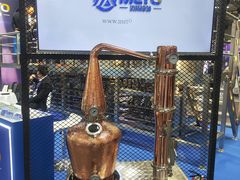 -北人亦创国际会展中心
