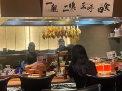 -一豚轩·烧鸟·豚骨拉面(五四路店)