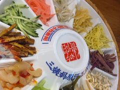 -怪噜范·老贵阳街头名小吃(汇金星力城店)