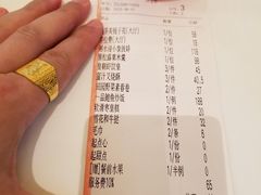 -皇朝会.经典传统粤菜(外滩店)