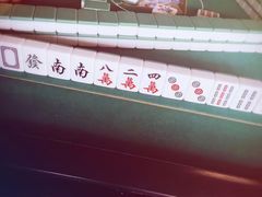 -龚家花园农家乐休闲别墅