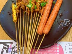 -Let’s WaKao瓦烤(贝森店)