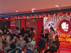 等位区-侯师傅热炒店(印象城店)