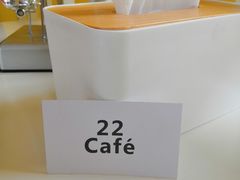 -22cafe