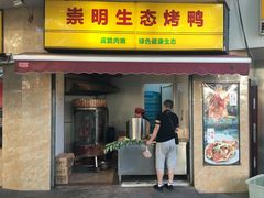 -曹杨影城(曹杨店)