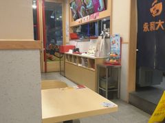 -永和大王(茉莉上新·共和新路店)