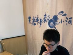 -先启半步颠小酒馆(虹桥龙湖天街店)