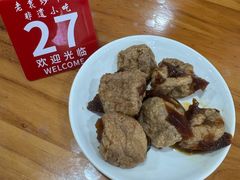 -老袁炒年糕(富豪路店)