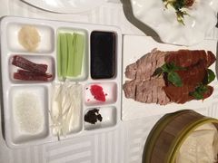 甲丁坊-甲丁坊