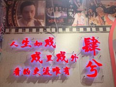 -肆兮眼镜·蔡司·徕卡战略合作店(大坪店)