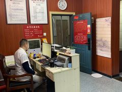 -国医整脊馆(武夷路店)