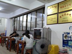-建国蚵煎蚵面