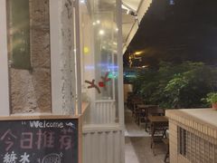 -绿小院(荔湾店)