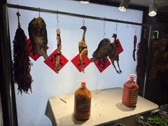 -长湘居(数码大厦店)