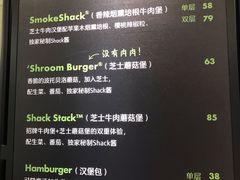 -Shake Shack(西单大悦城店)