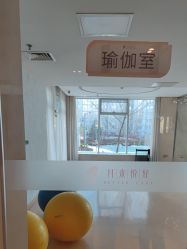 -月来悦好国际月子会所