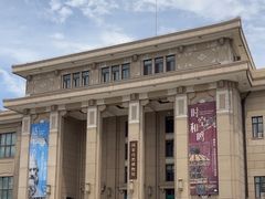 -国家自然博物馆