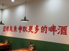 -楠火锅(哈尔滨金爵万象店)