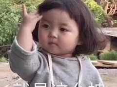 -奶奶的美食(李村步行街店)