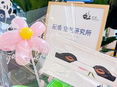 -武汉荟聚