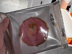 -唐饼家(龙之梦购物中心虹口店)