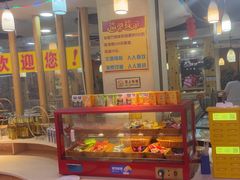 -尚品海鲜肥牛自助火锅(湖明店)