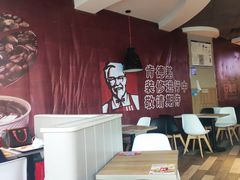 -肯德基(巴沟店)