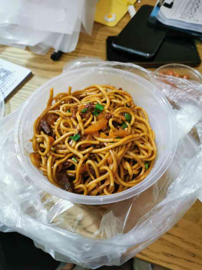 在外卖上偶尔看到的这家店,作为一个武汉人心心恋恋的家乡热干面一定