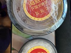 -海底捞大排档火锅(打浦路店)