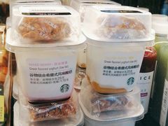 果莓植物酸奶芭菲杯-星巴克(真如星光耀广场店)