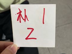 -龍城柳州螺蛳粉(群星路店)