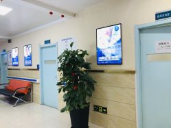 -成都军建医院·疤痕诊疗中心