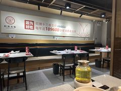 -叶派龙虾·招牌十三香(合肥路首店)