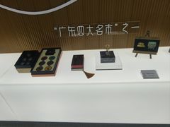 -香市公园-中国沉香文化博物馆