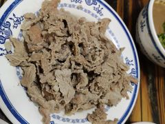 -老爆肚满五香烧牛羊肉