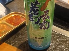 -老渔家·白族·石板烧·野生菌火锅(古城中心店)