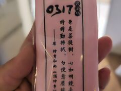 -0317火锅鸡·清真(正达店)
